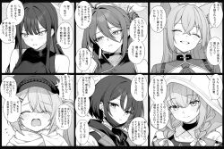 6+girls animal_ears atsuko_(blue_archive) averting_eyes bare_shoulders blue_archive blush braid china_dress chinese_clothes choker closed_eyes closed_mouth crossed_bangs crying dress expressionless fox_ears fox_girl greyscale hair_between_eyes hair_bun hat highres hiyori_(blue_archive) hood hood_up hoodie long_hair looking_to_the_side mask misaki_(blue_archive) monochrome mouth_mask multiple_girls necktie reijo_(blue_archive) rumi_(blue_archive) saori_(blue_archive) scarf shirt short_hair single_side_bun sleeveless sleeveless_shirt smile twin_braids zhong_zi_sheliu