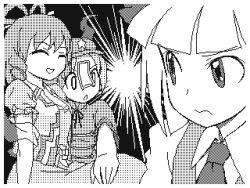 4girls ah-negitorow animated animated_gif battle blush bouncing_breasts breasts bug butterfly flipnote_studio_(medium) hair_ornament hair_rings hair_stick hat insect kaku_seiga konpaku_youmu konpaku_youmu_(ghost) lowres miyako_yoshika moon multiple_girls non-repeating_animation ofuda saigyouji_yuyuko short_hair skirt sweatdrop sword touhou trapped weapon