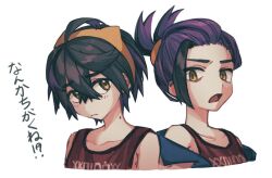 Rule 34 | 1boy, bare shoulders, black hair, blush, brown eyes, closed mouth, crossed bangs, hair between eyes, hairband, jacket, kieran (pokemon), looking at viewer, mole, mole on neck, multicolored hair, multiple views, nintendo, open clothes, open jacket, open mouth, orange hairband, pokemon, pokemon sv, purple hair, red tank top, shirou 4610, simple background, tank top, translation request, upper body, white background, white jacket