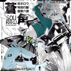 1girl arms_up attack black_horns black_necktie black_skirt black_tail blue_horns blue_oni blue_skin blue_tail character_name colored_skin earrings fangs glowing glowing_eyes green_jacket hair_between_eyes hair_between_horns highres holding holding_polearm holding_weapon horns ice incoming_attack jacket jewelry kiguchi_hikaru leaning_back leg_tattoo long_sleeves medium_hair miniskirt motion_lines multicolored_horns multiple_earrings necktie oni open_clothes open_jacket open_mouth pleated_skirt pointy_ears polearm pouch red_eyes sharp_tail shirt shoes skin-covered_horns skin-covered_tail skirt smile solo soukaku_(zenless_zone_zero) tail tattoo teeth thigh_pouch thigh_strap two-tone_horns two-tone_tail upper_teeth_only watermark weapon white_hair white_shirt zenless_zone_zero