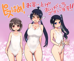 10s 3girls :d :o absurdres age_difference arms_behind_back asymmetrical_hair bad_id bad_pixiv_id black_hair blue_eyes blue_hair blush bow braid breasts brown_hair casual_one-piece_swimsuit cleavage cleft_of_venus covered_erect_nipples embarrassed female_focus flat_chest gradient_background green_hair groin hair_bow hair_ribbon heart heart_background high_ponytail high_side_ponytail highleg highleg_one-piece_swimsuit highres kiritani_konome large_breasts lineup long_hair miyanagi_sena mogami_haru multiple_girls nipples nose_blush one-piece_swimsuit open_mouth orange_eyes partially_visible_vulva peace_hame pisu_hame polka_dot ponytail pubic_hair purple_background red_eyes ribbon see-through_clothes shiwasu_no_okina short_hair side_braid side_ponytail small_breasts smile split_ponytail standing sweatdrop swimsuit take_your_pick twin_braids uncensored very_long_hair wavy_mouth wedgie white_one-piece_swimsuit wide_hips