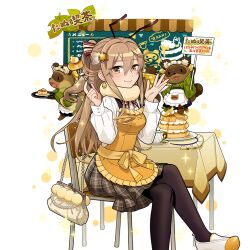 1girl ahoge alternate_costume alternate_hairstyle apron ascot blush bow breasts brown_eyes brown_hair brown_skirt chair character_doll closed_mouth collared_shirt cover cover_page crossed_legs cup cupcake doll earrings food frills full_body hair_between_eyes hair_bow hair_ornament hair_ribbon holding jewelry long_hair long_sleeves looking_at_viewer mary_janes nana_honeybee neck_ribbon one_side_up outline pancake pantyhose parfait plaid_clothes plaid_skirt pleated_skirt ponytail ribbon school_uniform shirt shoes sitting skirt slippers smile solo sparkle stool striped_background stuffed_animal stuffed_toy teddy_bear uchako uchi_no_hime-sama_ga_ichiban_kawaii uwabaki vest waitress white_outline white_shirt yellow_eyes