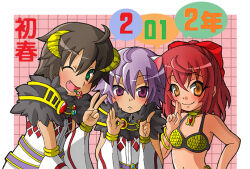 1girl 2012 2boys :d ahoge argyle_clothes argyle_shirt bangle bikini bow bracelet brown_hair closed_mouth commentary_request dancer_(ragnarok_online) detached_sleeves dutch_angle expressionless fang finger_counting flat_chest fur_collar gem green_eyes hair_bow horns jewelry looking_at_viewer monou0135 multiple_boys neck_ring one_eye_closed open_mouth orange_eyes pink_background purple_eyes purple_hair ragnarok_online red_bow red_gemstone red_hair shirt short_hair smile sorcerer_(ragnarok_online) swimsuit v white_shirt white_sleeves yellow_bikini yellow_horns