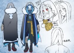 1boy 1girl dragon dragon_horns dragon_tail fantasy horns imozonokan long_hair original pixiv self-upload slime_(substance) tail