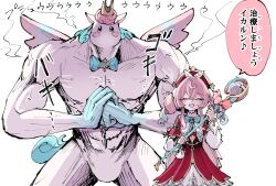 Rule 34 | 1girl, 1other, 6sakuu, absurdres, alternate form, aqua bow, aqua bowtie, aqua hair, bow, bowtie, closed eyes, commentary request, cowboy shot, dress, drill hair, facing viewer, gradient hair, hat, highres, holding, holding staff, honkai: star rail, honkai (series), hyacine (honkai: star rail), little ica (honkai: star rail), long hair, long sleeves, multicolored hair, muscular, open mouth, own hands together, pink hair, red dress, red hat, speech bubble, staff, teeth, translation request, twin drills, upper teeth only, wings