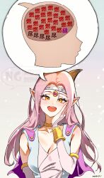 Rule 34 | 1girl, :d, black horns, blue robe, bracelet, breasts, bridal gauntlets, cape, choker, circlet, cleavage, collarbone, commentary request, dragon girl, dragon quest, dragon quest x, earrings, estella (dq10), gem, gold bracelet, gold choker, gradient background, hand on own cheek, hand on own face, highres, horns, image in speech bubble, jewelry, large breasts, long hair, looking at viewer, monster girl, multicolored robe, numao sub, open mouth, parted hair, pink gemstone, pink hair, pointy ears, profile, purple cape, robe, silver circlet, smile, solo, speech bubble, sphere earrings, translation request, upper body, white bridal gauntlets, white robe, yellow eyes