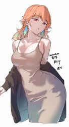 1girl absurdres alternate_costume bare_shoulders breasts covered_erect_nipples covered_navel dated dongtan_dress dress earrings feather_earrings feathers gradient_hair green_hair grey_dress highres hololive hololive_english inuinuo_gataken jewelry long_hair looking_at_viewer meme_attire multicolored_hair open_mouth orange_hair purple_eyes signature simple_background solo takanashi_kiara tight_clothes tight_dress virtual_youtuber white_background