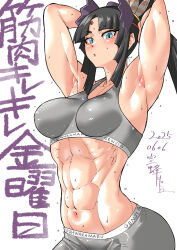 1girl :o abs absurdres armpits arms_up black_hair blue_eyes blush breasts character_name commentary_request crop_top dated fate/grand_order fate_(series) feather_hair_ornament feathers female_focus hair_ornament highres impossible_clothes impossible_shirt japanese_text long_hair looking_at_viewer medium_breasts muscular muscular_female navel shirt sidelocks simple_background solo sorahachi_midoro sportswear sweat tank_top toned toned_female ushiwakamaru_(fate) white_background