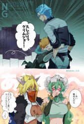 Rule 34 | 2boys, 2girls, bleach, bleach: hell chapter, blonde hair, breasts, cleavage, green eyes, green hair, grimmjow jaegerjaquez, highres, kurosaki kazui, large breasts, long hair, midriff, multiple boys, multiple girls, navel, nelliel tu odelschwanck, tier harribel, yanono 015