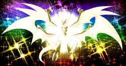 Rule 34 | animal focus, commentary, dragon, english commentary, full body, gen 7 pokemon, glowing, highres, kivwolf, legendary pokemon, light that burns the sky (pokemon), necrozma, necrozma (ultra), nintendo, no humans, pokemon, pokemon (creature), pokemon focus, signature, solo, sparkle