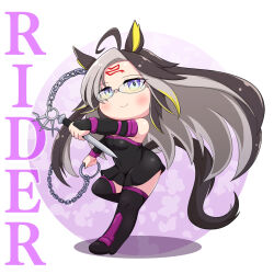 absurdres ahoge animal_ears aonoji bare_shoulders black_boots black_dress blonde_hair blue_eyes boots brown_hair chain character_name cosplay detached_sleeves dream_journey_(umamusume) dress fate/stay_night fate_(series) glasses highres holding holding_knife horse_ears horse_girl knife leg_up long_hair medusa_(fate) medusa_(rider)_(fate) medusa_(rider)_(fate)_(cosplay) multicolored_hair short_dress strapless strapless_dress thigh_boots tube_dress umamusume white_hair