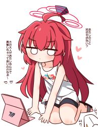 1girl ahoge bare_arms bare_shoulders black_sandals black_shorts blue_archive blush closed_mouth commentary_request full_body halo hana_kazari heart highres long_hair looking_at_viewer maki_(blue_archive) o_o print_shirt red_hair red_halo sandals shirt shorts simple_background sitting sleeveless sleeveless_shirt solo tablet_pc translation_request v-shaped_eyebrows very_long_hair white_background white_shirt