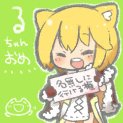 1girl animal_ears blonde_hair blush brown_cape cape cat_ears cat_girl chibi chibi_only closed_eyes commentary_request cowboy_shot dress fur-trimmed_cape fur_trim green_background high_wizard_(ragnarok_online) holding holding_sign lowres open_mouth ragnarok_online short_hair sign simple_background smile solo tanaka_yuugo teeth translated upper_teeth_only white_dress