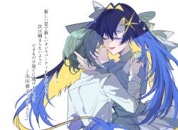 Rule 34 | 2girls, blonde hair, blue hair, closed eyes, colored inner hair, dress, face-to-face, grey eyes, grey hair, hair bun, hair intakes, hand on another&#039;s head, hand up, highres, juliet sleeves, li ru (li ru), long hair, long sleeves, looking at another, multicolored hair, multiple girls, open mouth, puffy sleeves, reverse:1999, shirt, short hair, single side bun, smile, sparkle, translation request, upper body, vertin (reverse:1999), very long hair, voyager (reverse:1999), white background, white dress, white shirt