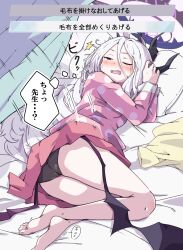 1girl ahoge ass barefoot bed bed_sheet black_halo black_panties blue_archive blush breasts closed_eyes commentary_request demon_girl demon_horns demon_wings dialogue_options gameplay_mechanics hair_between_eyes halo highres hina_(blue_archive) hina_(pajamas)_(blue_archive) horns jacket loli long_hair long_sleeves looking_at_viewer low_wings mosuke1221 official_alternate_costume official_alternate_hairstyle on_bed one_eye_closed open_mouth pajamas panties pantyshot pillow pink_pajamas polka_dot polka_dot_pajamas sidelocks simple_background small_breasts solo speech_bubble sweatdrop thought_bubble translation_request underwear waking_up white_hair wings yellow_jacket