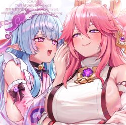 2girls absurdres animal_ears bell blue_hair breasts closed_mouth crossed_arms detached_sleeves floppy_ears fox_ears frilled_hairband frilled_sleeves frills genshin_impact hair_between_eyes hairband highres japanese_clothes kimono large_breasts long_hair maid multiple_girls neck_bell nihongami nontraditional_miko pink_hair pink_kimono pink_pupils pink_sleeves pointy_ears purple_eyes sideboob sleeveless sleeveless_kimono smile wa_maid whispering yae_miko yayoi_maka yumemizuki_mizuki