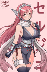 1girl arm_guards blush breasts cherche_(fire_emblem) cherche_(ninja)_(fire_emblem) cleavage closed_mouth cute_weapon dagger elbow_gloves fingerless_gloves fire_emblem fire_emblem_awakening fire_emblem_heroes gloves gradient_clothes gradient_scarf grey_sash highres holster japanese_clothes jarckius kimono knife kunai large_breasts long_hair looking_at_viewer ninja nintendo obi official_alternate_costume pink_eyes pink_hair red_eyes sash scarf sleeveless sleeveless_kimono smile solo thigh_holster thighhighs weapon weapon_in_garters wrist_guards