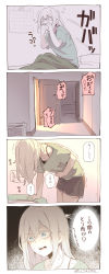 1girl :o asutora asutora-chan bare_legs barefoot big_belly black-framed_eyewear blue_eyes blush breasts brown_shorts cellphone commentary_request door exercising glasses green_shirt grey_shorts hair_between_eyes highres holding holding_phone indoors long_hair medium_breasts midriff mole mole_under_eye motion_lines nausea navel open_mouth original phone ponytail pregnant saliva shirt short_hair short_sleeves shorts sidelocks sitting solo speech_bubble sports_bra spot_color sweat tears translation_request trembling vomiting white_hair