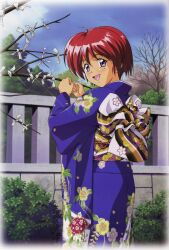1girl blue_eyes blush cloud day feet_out_of_frame female_focus hair_between_eyes highres hinomoto_hikari japanese_clothes kimono long_sleeves mole mole_under_eye official_art open_mouth outdoors red_hair scenery sky solo standing tokimeki_memorial tokimeki_memorial_2 yukata