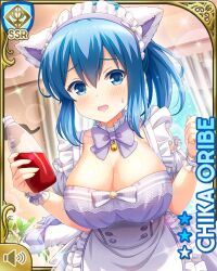 1girl :o animal_ears apron blue_eyes blue_hair card_(medium) cat_ears cat_girl cat_tail character_name close-up day dress fake_animal_ears fake_tail girlfriend_(kari) indoors maid_headdress official_art open_mouth oribe_chika ponytail qp:flapper squeeze_bottle tagme tail thighhighs white_apron white_dress white_thighhighs