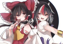 Rule 34 | 2girls, absurdres, ascot, back bow, between fingers, black hair, bow, brown hair, closed mouth, commentary request, cone horns, detached sleeves, dress, frilled bow, frilled hair tubes, frills, hair bow, hair tubes, hakurei reimu, hayuk0, highres, holding, horns, kijin seija, long hair, multicolored hair, multiple girls, ofuda, ofuda between fingers, open mouth, puffy short sleeves, puffy sleeves, purple bow, red bow, red eyes, red hair, red skirt, short sleeves, skirt, skirt set, small horns, smile, streaked hair, touhou, white dress, white hair, white horns, yellow ascot, yin yang, yin yang print