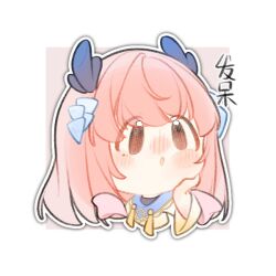 Rule 34 | 1girl, :o, black shirt, blue horns, blush, blush stickers, brown eyes, chibi, chinese clothes, chinese commentary, chinese text, commentary request, cropped torso, dragon horns, eyes visible through hair, hair ornament, hand on own chest, hanfu, horns, huizi, long hair, long sleeves, looking to the side, looking up, loose hair strand, nikki (nikki), nikki (series), outline, pink background, pink hair, pink shawl, shawl, shirt, small horns, solo, straight hair, tareme, translation request, two-tone background, white background, white hanfu, white outline, wide sleeves
