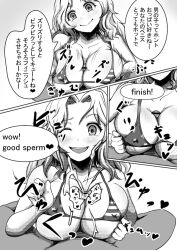Rule 34 | 1boy, 1girl, 3koma, american flag, american flag bikini, american flag print, bikini, blush, breasts, breasts squeezed together, censored, comic, cum, cum on body, cum on breasts, cum on upper body, ejaculation, english text, flag print, flag print bikini, girls und panzer, hetero, kay (girls und panzer), large breasts, looking at viewer, monochrome, navel, one eye closed, open mouth, paizuri, penis, pov, print bikini, swimsuit, translation request, yahow