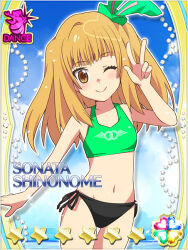 1girl ;) akb0048 animal_hat bikini blonde_hair brown_hair card_(medium) character_name closed_mouth cloud cowboy_shot cumulonimbus_cloud green_hat groin hand_up hat heart long_hair looking_at_viewer navel non-web_source ocean official_art one_eye_closed outdoors rabbit_hat shinonome_sonata side-tie_bikini_bottom smile solo sparkle standing star_(symbol) swimsuit w