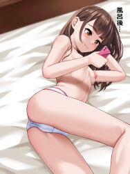 1girl breasts brown_eyes brown_hair cameltoe cellphone highres john_doe_shinobu long_hair lying on_side original panties phone small_breasts smartphone solo topless_female translated underwear white_panties