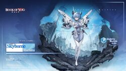 1girl artist_request blue_eyes blue_hair book_of_yog boots breasts closed_mouth cloud copyright_notice genlia_(book_of_yog) gloves hair_between_eyes headgear highres large_breasts logo mecha_musume navel official_art ruins short_hair shrug_(clothing) sky solo thigh_boots utility_pole white_boots white_gloves white_shrug
