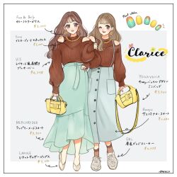 2girls alternate_costume animification bag character_name clarice_(disney) eyelashes full_body humanization jewelry looking_at_viewer meecosme mickey_mouse_&amp;_friends multiple_girls necklace off_shoulder personification shirt skirt smile