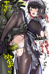 1boy 1girl absurdres angry black_hair censored clothing_aside colored_inner_hair ellen_joe ethereal_(zenless_zone_zero) highres interspecies maid maid_headdress mosaic_censoring multicolored_hair panties panties_aside pantyhose rape red_eyes red_hair red_nails shark_girl short_hair soystar tail torn_clothes torn_pantyhose two-tone_hair underwear vaginal zenless_zone_zero