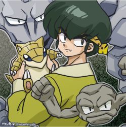1boy creatures_(company) fang game_freak gen_1_pokemon geodude headband hibiki_ryouga nintendo onix pokemon pokemon_(creature) ranma_1/2 sandshrew wanta_(futoshi)