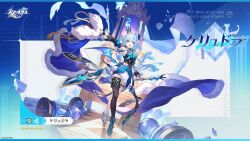 1girl armpits bare_shoulders black_boots black_thighhighs blue_cape blue_dress blue_eyes blue_hair blue_wings boots breasts cape cerydra_(honkai:_star_rail) character_name checkered_floor chess_piece copyright_name copyright_notice crown detached_sleeves dress dutch_angle flower full_body fur-trimmed_cape fur_trim gradient_hair hair_ornament high_heels highres holding holding_scepter honkai:_star_rail honkai_(series) long_hair long_sleeves looking_at_viewer low_ponytail medium_breasts mini_crown multicolored_hair official_art pink_flower ponytail scepter single_thighhigh solo thighhighs white_hair wings