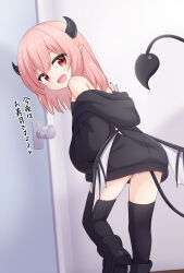 1girl :d black_bra black_footwear black_hoodie black_thighhighs bra demon_girl demon_horns demon_tail demon_wings fang flat_chest hand_in_pocket highres hood hood_down hoodie horns long_sleeves long_tail looking_at_viewer medium_hair mogura2009 no_pants off_shoulder open_mouth original pink_hair pointy_ears smile tail thighhighs translation_request underwear wings