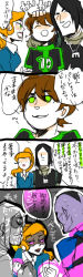Rule 34 | 1girl, 3boys, alien, bags under eyes, ben 10, ben 10: omniverse, ben tennyson, black hair, brown hair, comic, closed eyes, green eyes, gwen tennyson, hand on another&#039;s head, kevin levin, kokeka-ki, long hair, multiple boys, orange hair, headpat, pointy ears, ponytail, rook blonko, shaded face, short hair, smile, sweater
