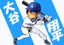 1boy absurdres baseball_bat baseball_helmet baseball_uniform belt black_belt black_hair blue_eyes blue_footwear gloves helmet highres holding holding_baseball_bat los_angeles_dodgers male_focus newgame_peco ootani_shouhei pants real_life shirt solo sportswear white_gloves white_pants white_shirt
