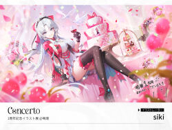 1girl alcohol bird black_boots black_gloves black_hairband boots bow carlotta_(wuthering_waves) chyoel cup dress floating_hair flower food glass gloves grey_hair hairband happy_anniversary high_heel_boots high_heels highres holding holding_cup long_hair looking_at_viewer official_art parted_lips pink_bow pink_flower pink_rose pink_thighhighs red_wine rose sitting smile solo thigh_boots thighhighs thighhighs_under_boots white_bird white_dress wine wuthering_waves