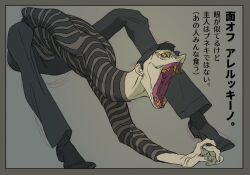 Rule 34 | 1boy, arlecchino (vlad grimms), arm behind back, bakushi (smys2017), black hair, black pants, black shirt, black shoes, black sleeves, black socks, border, bowl cut, character name, collared shirt, colored sclera, colored skin, commentary request, contortion, dress pants, dress shoes, extra eyes, fangs, fingernails, flexible, full body, giant, grey background, grey border, harlequin, horizontal-striped sleeves, invisible chair, leaning forward, long neck, long sleeves, male focus, monster boy, no mask, nose, nostrils, open mouth, pale skin, pants, red sclera, scales, shirt, shoes, simple background, sitting, snake boy, socks, solo, striped clothes, striped shirt, striped sleeves, translation request, two-tone shirt, two-tone sleeves, vlad grimms, white skin, wide mouth, yellow eyes