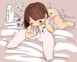 1boy 1girl 69 asriel_dreemurr bed censored chara_(undertale) ikuta_semi licking loli nude penis shota