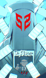 1other blue_theme book cellphone commentary_request covered_face kisaragi_tsutomu monochrome phone robe saida_(ohda_ooda) samezima_admin smartphone solo spoilers spot_color too_many toshi_densetsu_kaitai_center translation_request upper_body veil