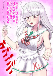 Rule 34 | 1girl, anchor hair ornament, blunt bangs, cosplay, dress, grey hair, hair ornament, highres, kantai collection, kirov (kancolle), libeccio (kancolle), libeccio (kancolle) (cosplay), long hair, low-cut armhole, neckerchief, nekotarou (nktr299), pink eyes, pink hair, sailor dress, short dress, side-tie dress, sleeveless, sleeveless dress, solo, speech bubble, striped neckerchief, translation request, very long hair, white dress
