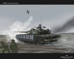 Rule 34 | 2661789381, 2others, cannon, dshk, flare, from behind, gun, heavy machine gun, helmet, highres, kalashnikov rifle, letterboxed, machine gun, military combat uniform, military uniform, military vehicle, motor vehicle, multiple others, original, reactive armor, russian ground forces, smoke, soldier, su-25, t-80, tank, tank turret, vehicle focus, weapon