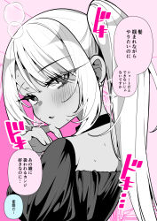 1girl absurdres highres original ouchi_kaeru ponytail solo