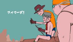 Rule 34 | 3boys, black eyes, blue sky, brothers, brown gloves, brown hat, commentary request, gloves, goggles, goggles on headwear, grin, hat, highres, hokori dani, holding, holding pencil, holding sketchbook, jacket, looking at another, male focus, male swimwear, multiple boys, necktie, outdoors, pencil, pot on head, profile, red necktie, sand land, scene reference, siblings, sketchbook, skinny, sky, smile, swim briefs, swim cap, swim goggles, swimmers guppy, swimmers pike, swimmers shark, topless male, translation request, wasteland, yellow jacket