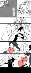 10s 2girls abyssal_ship airfield_princess bruise colored_skin comic fang highres horns houshou_(kancolle) injury kantai_collection long_hair multiple_girls ponytail simple_background tagme tears torn_clothes translation_request white_background white_skin yoichi_(umagoya) yuri