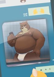 1boy animal_ears bara bare_pectorals bear_boy bear_ears belly biceps blush brown_fur bulge claws closed_mouth commentary emoji english_commentary english_text fat fat_man fundoshi furry furry_male hand_on_own_hip highres holding holding_phone japanese_clothes juuichi_mikazuki looking_down male_focus mirror_selfie morenatsu navel nipples numpla pectorals phone sexting sweat sweatdrop topless_male very_sweaty yellow_fur