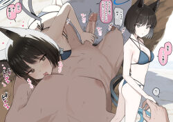 1boy 1girl ? animal_ear_fluff animal_ears ass bikini black_bikini black_eyes black_hair black_tail blue_archive blue_bikini blue_halo blue_tail breasts cat_ears cat_girl cat_tail censored erection gradient_tail halo handjob heart hetero kikyou_(blue_archive) kikyou_(swimsuit)_(blue_archive) layered_bikini licking licking_nipple medium_breasts mosaic_censoring multiple_tails multiple_views nipple_stimulation nude official_alternate_costume precum rikoping2000 speech_bubble spoken_question_mark swimsuit tail translation_request two_tails