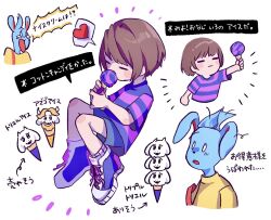1girl 1other 2boys animal_ears asgore_dreemurr blue_shorts brown_hair closed_eyes eating food frisk_(undertale) g_c_hori heart holding holding_food holding_ice_cream ice_cream multiple_boys nice_cream_guy shirt short_hair shorts spoken_heart striped_clothes striped_shirt toriel undertale white_background