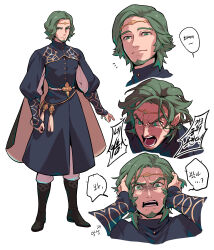 1boy absurdres angry beard black_footwear boots cape closed_mouth commentary_request facial_hair fire_emblem fire_emblem:_three_houses garreg_mach_monastery_uniform green_eyes green_hair hands_on_own_face highres korean_commentary male_focus multiple_views nintendo notched_speech_bubble notice_lines open_mouth redlhzz seteth_(fire_emblem) shouting simple_background smile speech_bubble teeth tiara two-sided_cape two-sided_fabric white_background